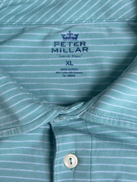 Peter Millar Men's XL Mint Green & White Striped Polo Shirt with Chest Pocket - Picture 6 of 8